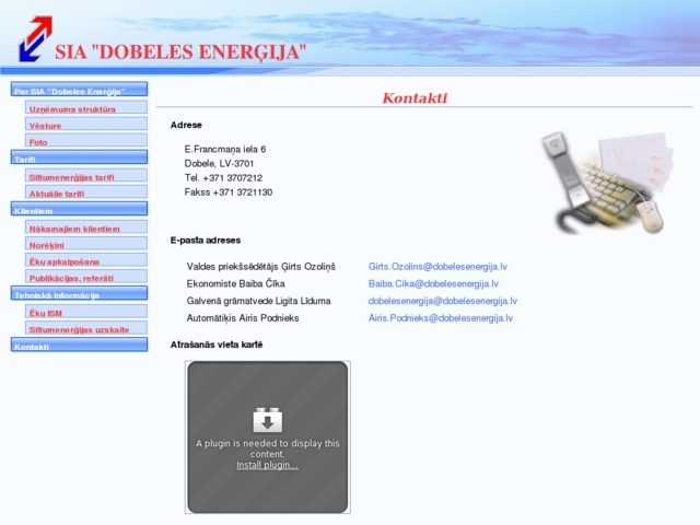 Dobeles enerģija, SIA